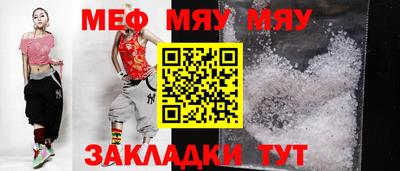 кокс Кингисепп