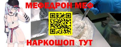 кокаин Кимры
