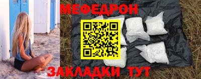 гидра Кинель