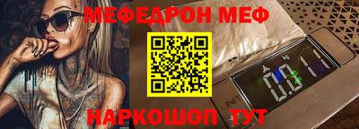 кокаин Кимры