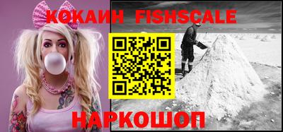 гидра Кинель