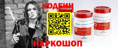 гидра Кинель