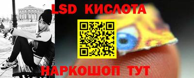кокаин Кимры