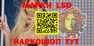 кокаин Кимры