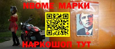 кокс Кингисепп