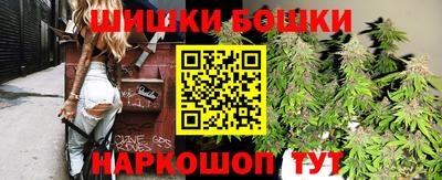кокаин Кимры