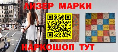 кокс Кингисепп