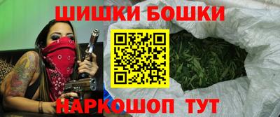 гидра Кинель
