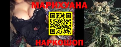 кокаин Кимры
