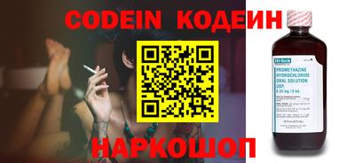 кокаин Кимры
