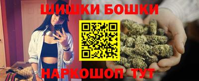 кокаин Кимры