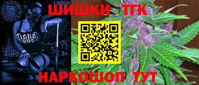 кокаин Кимры