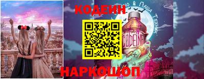 кокаин Кимры