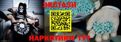 кокс Кингисепп