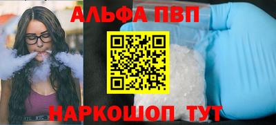 кокс Кингисепп