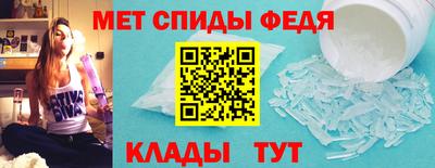 кокс Кингисепп