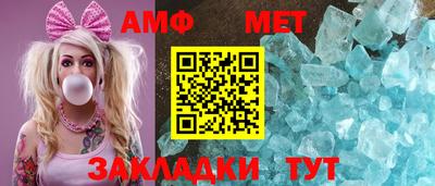 кокаин Кимры
