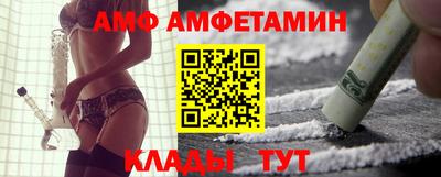 кокаин Кимры