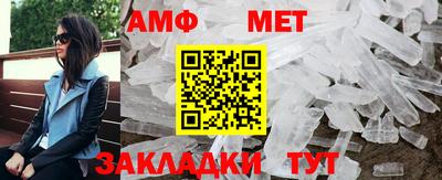 кокаин Кимры
