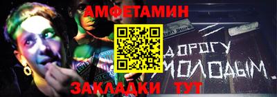 кокаин Кимры