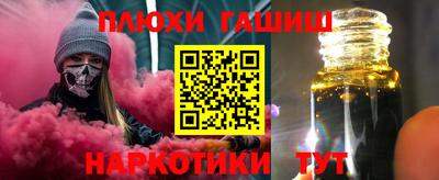 кокс Кингисепп