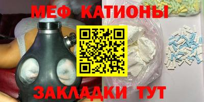 кокаин Кимры