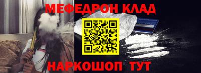 кокс Кингисепп