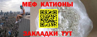 кокаин Кимры