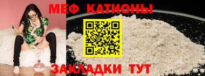 гидра Кинель