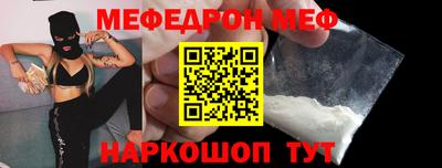 гидра Кинель